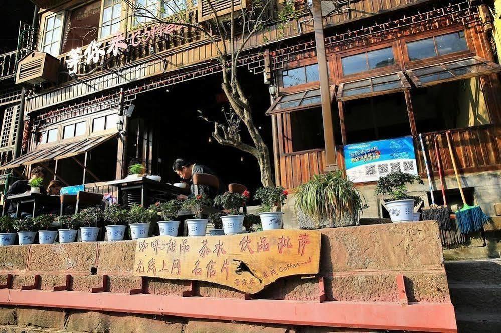 Fenghuang Waitin For You Inn Eksteriør billede