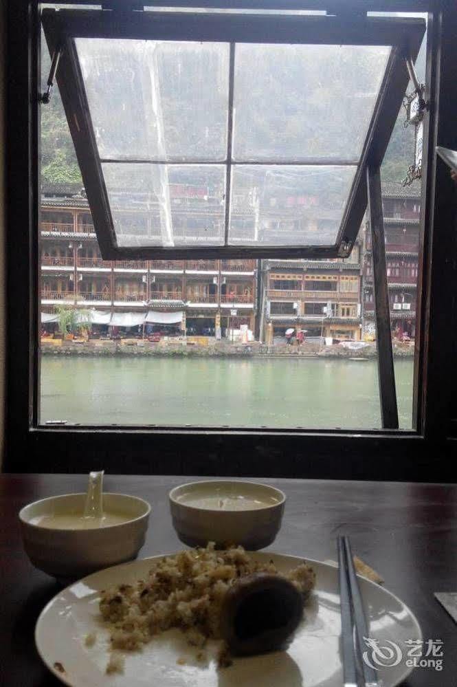 Fenghuang Waitin For You Inn Eksteriør billede
